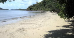 SIUNG BATU PUTIH 2 SEKOTONG